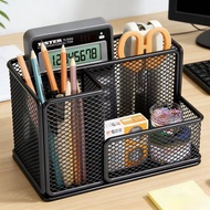Multifunctional Metal Pen Holder Pen Holder Pen Holder Pen Stylus Holder Storage Box Student Desktop