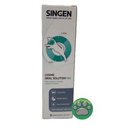 ♞SINGEN VET VS3 Lysine Oral Solution 100ml (Cats and Kitten)