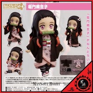 日版 黏土娃 禰豆子 鬼滅之刃 Figure