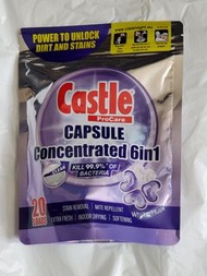 Castle 專業 6 合 1 洗衣珠 20 粒 1 包