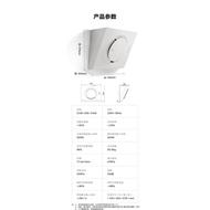 Boss Influencer 21A6+30B0/32G3/32B1 Side Range Hood Gas Stove Set Cigarette Machine Stove Set