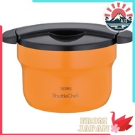 THERMOS Vacuum Insulation Cooker Shuttle Chef 1.6L Apricot KBF-1600 APR