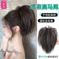 Fountain High Ponytail Grab Clip Chicken Nest Head Hot Girl Cock Hair Ring Lazy Hair Clip Pure Handm