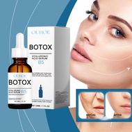 OUHOE B5 Hyaluronic Acid Essence Facial Skin Moisturizing Essence  OUHOE b5 hyaluronic asid essence 