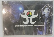 全新dvd 濱崎步 ayumi hamaski tour 2002 演唱會