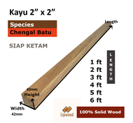 Kayu Chengal Batu 2"x 2" Solid Wood [ Siap Ketam ] [ Heavy Hardwood ]
