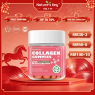 Nature's Key Collagen Gummies 600mg Biotin Beauty Healthy Hair Skin and Nails Sugar-Free Peach Flavo