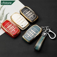 CFSTORE 6 Button Car Key Case Car Fob Cover Key Shell For Toyota Alphard PREVIA Car Accessories L1U9