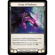 Grasp of Darkness - Dusk till Dawn (DTD) - Flesh and Blood