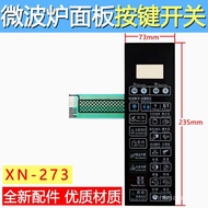 Microwave oven panel/Button Switch G80F20CSL-B8(SO) G80F20CN2L-B8(S0) WDKY