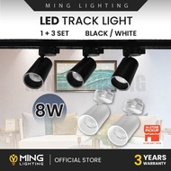 8W Track Light 1+3 Complete Set COB LED Spotlight Ceiling Spot Light Ceiling Light