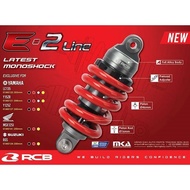 MONOSHOCK REAR SUSPENSION E2 RACING BOY REAR FORK REAR ABSORBER RCB Y15ZR V1 V2 Y16 208MM