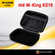 [ประกันศูนย์ไทย1ปี] W-King KS16 ลำโพงช่วยสอน ไมค์ไร้สาย ลำโพงเล็ก ลำโพงFM ลำโพงไกด์ แบต 15 ชม/ชาร์จ