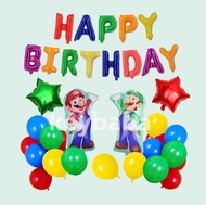 #189 Party Happy Birthday Super Mario Luigi Theme Balloons Set, 超級瑪利奧 生日氣球派對佈置 Birthday Balloon Party Decoration