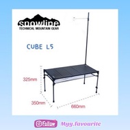 [現貨] 限時優惠 M4 L5 Snowline cube table L5 露營枱