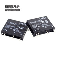G3MB-202P-DC24V DC12V DC5V 2A Solid State Relay 24V 12V 5V