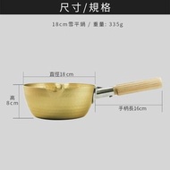 🔥超級大特價🔥日本🇯🇵北陸Hokua真日本制雪平鍋(340g)