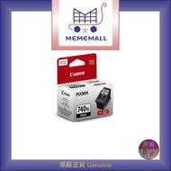 佳能 - PG-740XL 黑色墨盒連噴墨頭 (高用量)