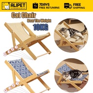 Cat Scratcher Chair -Sisal Hemp Cat Scratches Kitten Scratching Chair