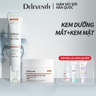 Tổ hợp dưỡng da loại bỏ sưng tấy Caffeine DELEVENTH sửa chữa hồi phục làn da làm mờ thâm quầng mắt