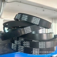 Tali Pinggang Pemacu Automotif/Tali Pinggang Berbilang Lengkung/Tali Pinggang PK/Tali Pinggang Penja