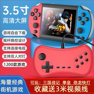 Pingqing Big Double Nostalgic Handheld 16g High x7s Joystick Game Console Handheld Mini Game Console