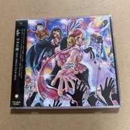 Cartoon Original Soundtrack One Piece One Piece Film Red Red Ado CD Ready Stock 5/7/16