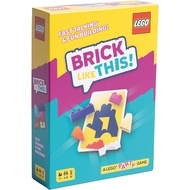 Brick like This! อิฐแบบนี้! เกมพูดคุยและสร้างปาร์ตี้อย่างรวดเร็ว เกมบัตร เกมบอร์ด