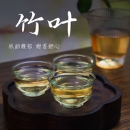 ใบไผ่ Phoenix Dancong Tea Alpine Spring Tea Single Cong Tea Free Gift Box Single Cong Portable Chaoz