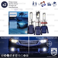 car led_🔥🔥🔥🔥 Philips Ultinon Essential Plus LED H4 Bulb Headlamp Lampu Mentol Myvi Viva Axia BLM Wira Kancil Vios Ci