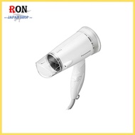 Panasonic Hair Dryer Ionity Noise Suppression White EH-NE5C-W