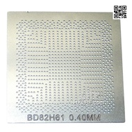 Direct Heat Plate Stencil Mold BD82H61 H61 H67 SLJ4B SLJ83 SLJC7 SLJ85 SLJ84