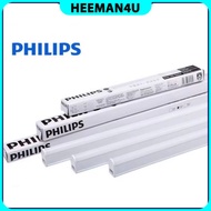 Heeman4u PHILIPS Essential BN058C LED T5 Tube Warm White LED Slim Batten Trunkable Linea Lampu Batten