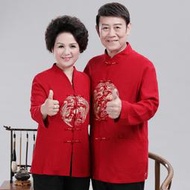 中國風上衣 唐裝 禪修服 春秋季情侶唐裝男長袖紅色禮服爺爺奶奶中式婚禮生日祝壽亞麻外套