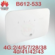 HUAWEI open line 4GPro2 B612-533 LTE  CPE 300m