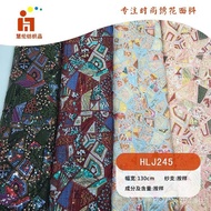Ethnic Style Decorations Sequin Embroidery Handicraft Embroidery Fabric In Stock Embroidery Fabric C