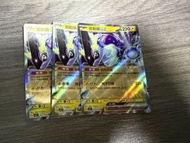 PTCG 密勒頓ex