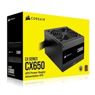 Corsair CX650 650W PSU Power Supply