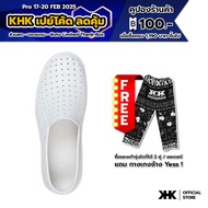 Khkshoes รองเท้าคนหัวครัว รองเท้า  KHK ONE - WHITE -เคเอชเค ชูว สีขาว สีขายดี