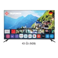 TELEFUNKENทีวี43นิ้วWEB OS UHD 4K Smart TV ขนาด 43 นิ้ว รุ่น JU43DS180S
