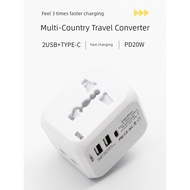 Travel universal travel adapter universal Travel adapter Europe Abroad Travel Conversion Plug PD20W 