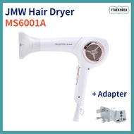 JMW Phantom Hair Dryer MS6001A All New BLDC Airplane Motor 3.0 Korea KC