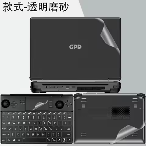 for GPD Win Mini 2025 GPD Win Max2 2024 GPD Pocket 4 Pocket 3 2023 PRE-CUT Anti-scratch Vinyl Skin S