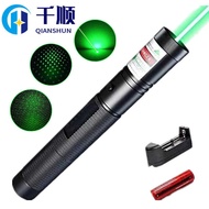 303 Green Light Gypsophila Laser Flashlight Two-Color Red Green Laser Laser Pen Command Sales Studio