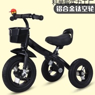 Year Old Children Large Size Bicycle 9~3 Children Toy Car Young Tricycle Baby Bicycle Bicycle CBW8