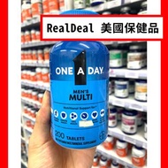 🔥熱銷 多人回購‼️ 美國One A Day 男仕綜合維他命 200片