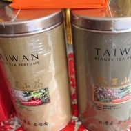 台灣特產特級阿里山高山茶濃香型烏龍茶葉