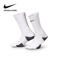 Nike Elite 2.0 Crew 1Pair Socks - White