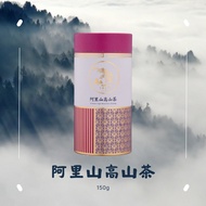 [Spring Alishan Alpine Tea] Alpine Sweet and Sweet Mimi ◆12g◆ Official Only Store Tea Made in Taiwan