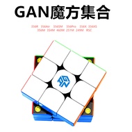 GAN Rubik's Cube Series gan11m pro duo356airsmAIR3Magnetic Adjustable Difficulty Puzzle Cube Smooth 